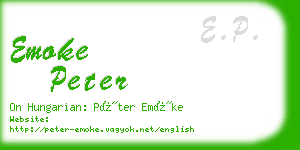 emoke peter business card